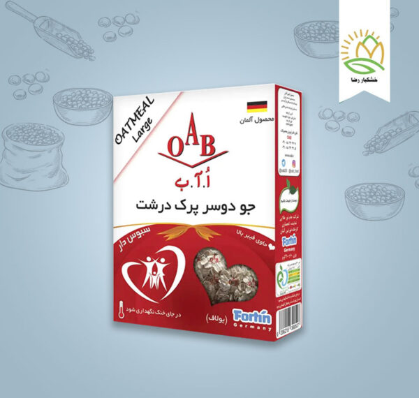 جو دوسر پرک درشت ۲۰۰ گرمی